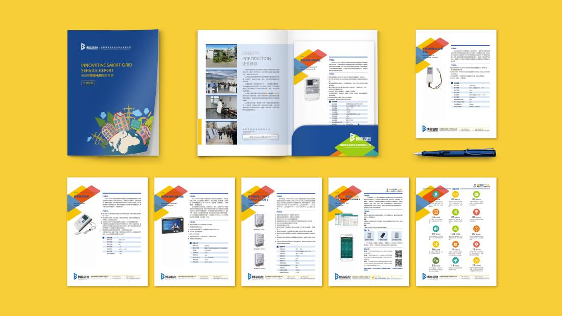 洱源县画册设计谈品牌建设