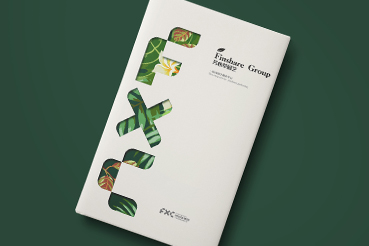 洱源县样本册设计：以系统呈现，筑牢城市产业的坚实根基